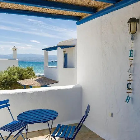 White Earth Paros דירה *